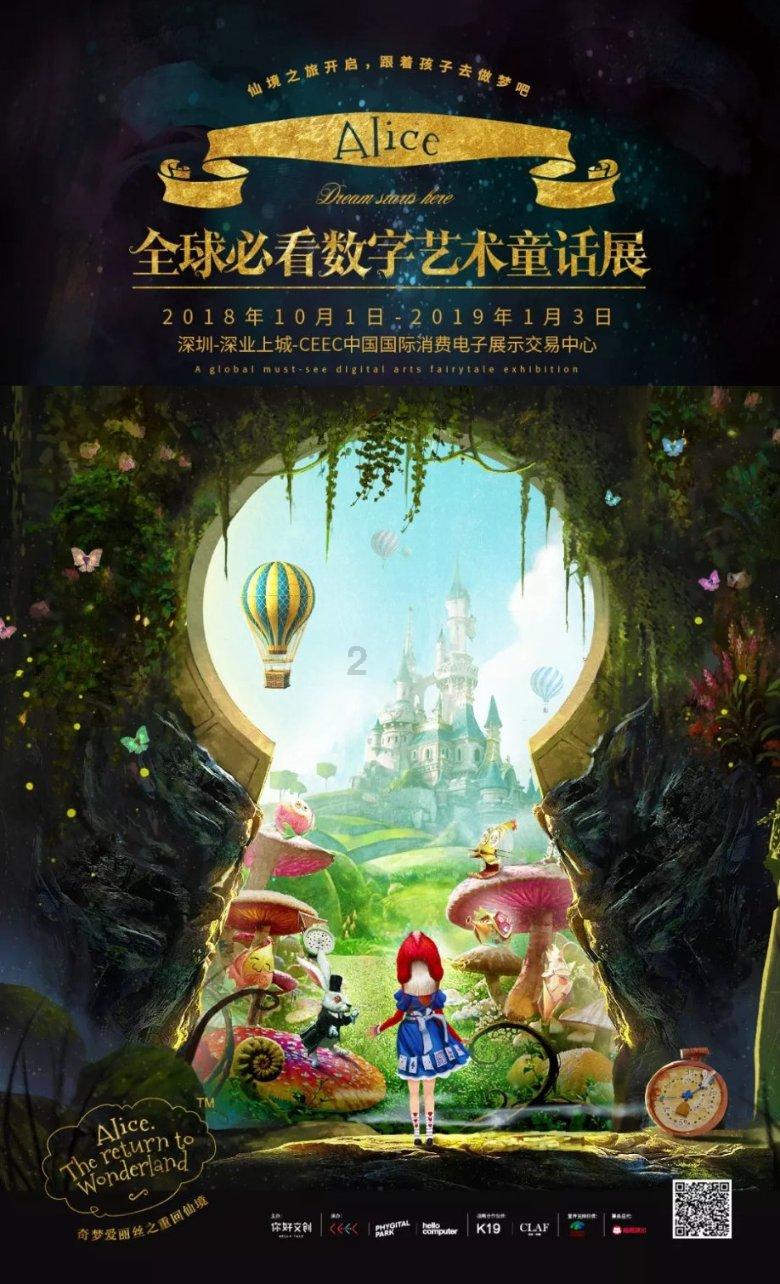 轩辕剑5