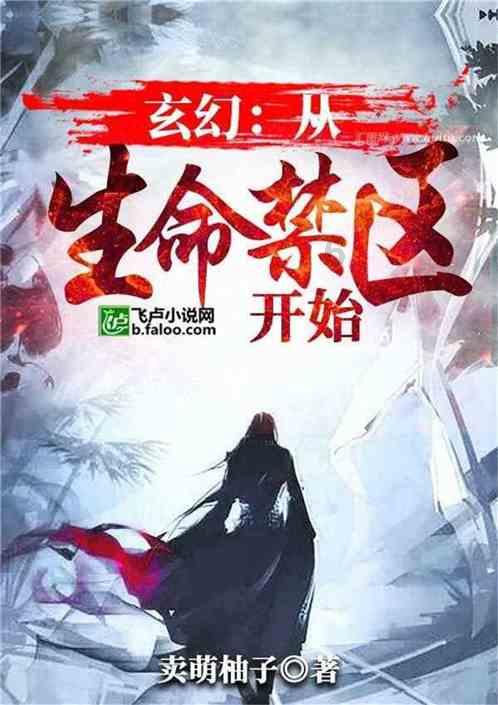 不想工作的时候,不妨试试断、舍、离