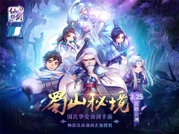 《鸣龙》《奔跑》《大江3》，这仨剧，部分剧情有点发癫