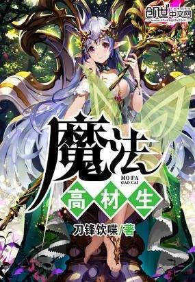 探索智慧的乐园——内墙腻子和外墙腻子有什么区别?蜗牛问答平台