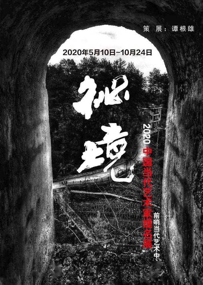 幸运数字