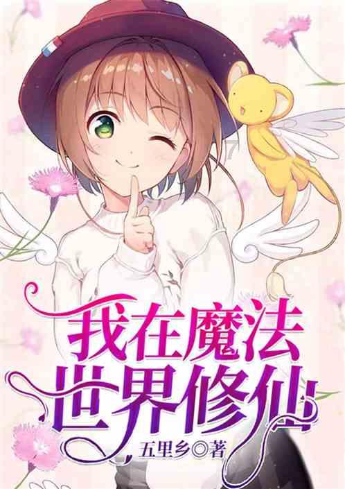 ESR(01821.HK)1月23日耗资1413.17万港元回购139万股
