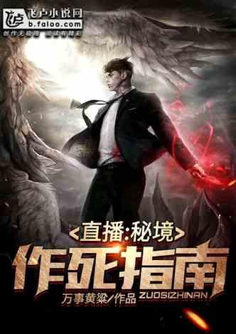 老师接送团出发!老师组团开车跨省送85名学生回家过年