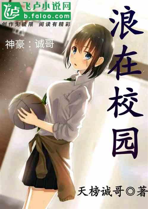 荣耀战魂