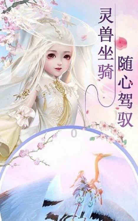 妈妈跟奶奶有矛盾，妈妈跟家里人都有矛盾，主要问题出现在她身上，而她又不是很喜欢我，怎么办？游戏画面