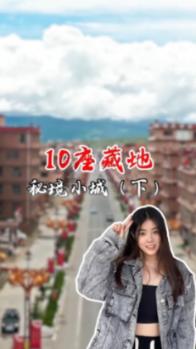 乳腺增生吃什么食物比较好？游戏画面