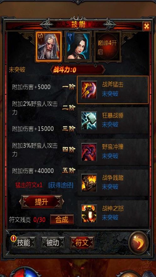 与供应商有大额资金往来，游戏公司员工涉职务侵占被刑拘，看看吧