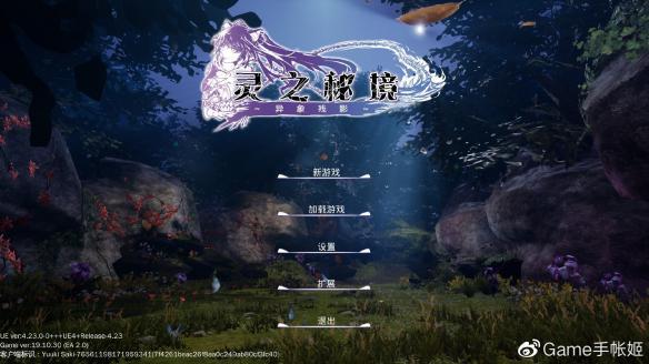 为什么结婚前，一定要看他的家庭？