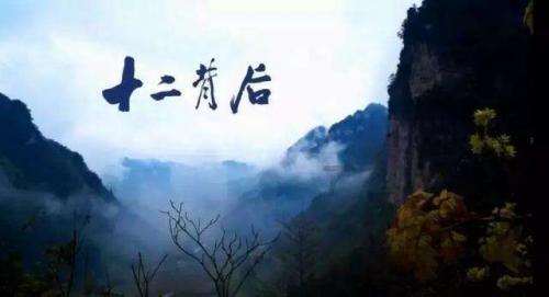 救援怒吼的狮子