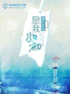 战国志