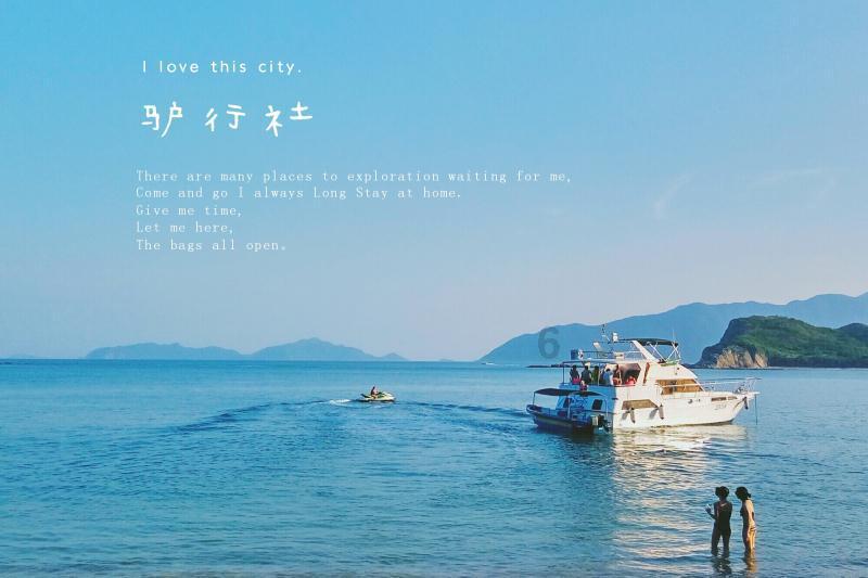 脱发严重是什么病？游戏画面