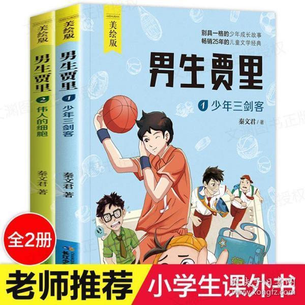 全区预计约5000万人次