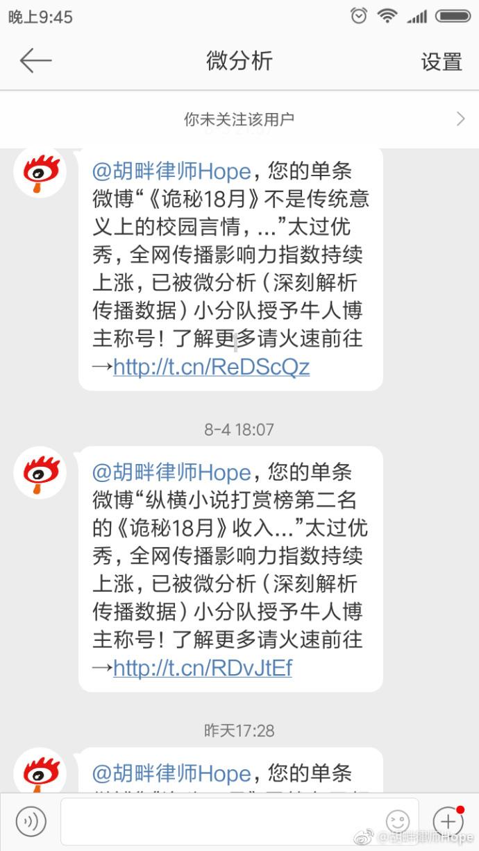 信用卡为什么会越还越多，永远还不完呢？