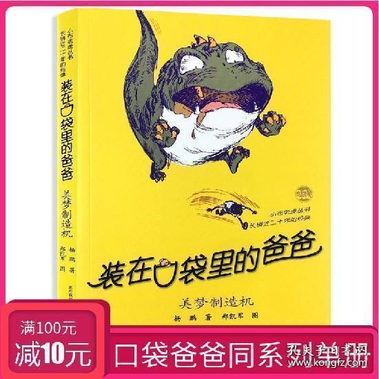 可爱小猫的发廊