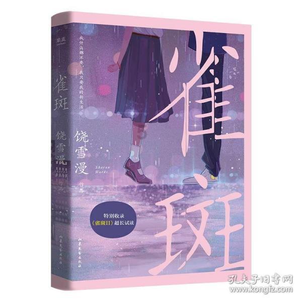 拜登政府宣布为农村互联网提供数百万美元补贴后,与埃隆·马斯克再次发生矛盾