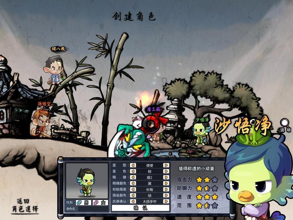 《花少5》收官破纪录!热巴绝美新疆舞或赞,豆瓣8.9实至名归