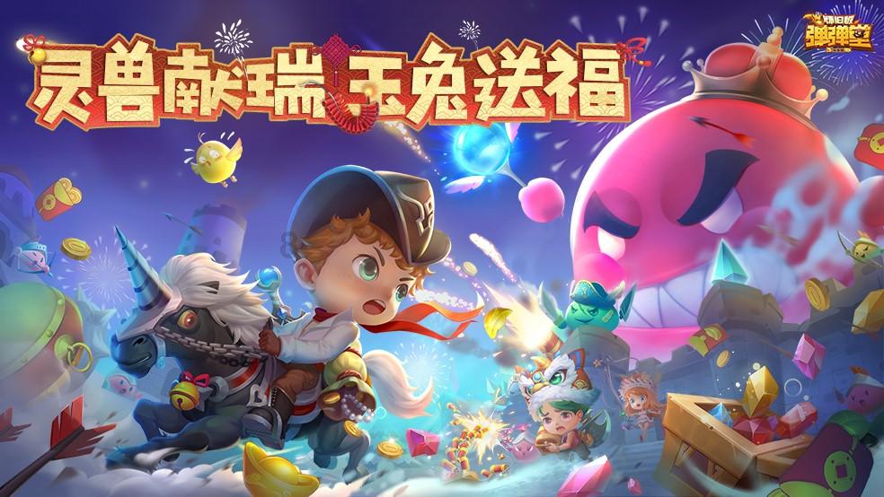 如何让榴莲慢点熟？