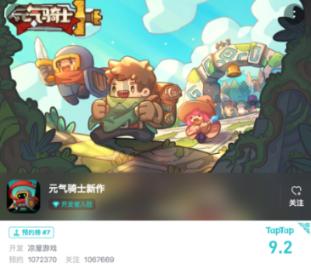 现在有些车基本上都有定速巡航功能，为什么很少有人使用？游戏画面