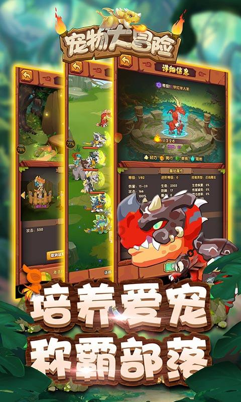 收评｜沪指失守2800点 两市近5200只股票下跌