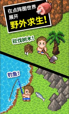 实况2019