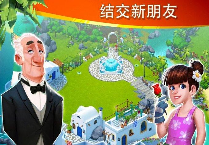 火箭联盟