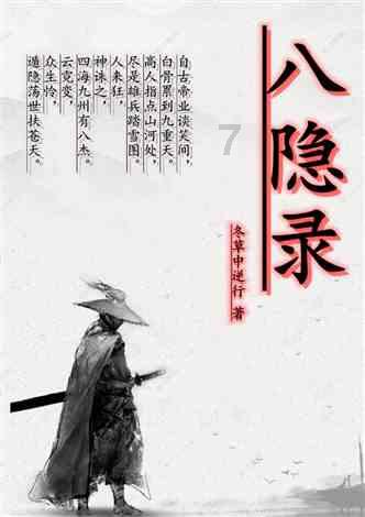 雷神猎刃15京东全球首发，极致性价比体验