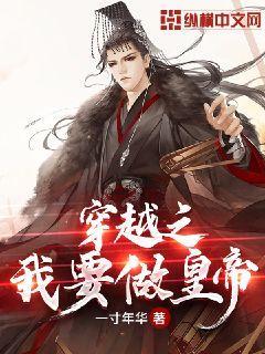 谋士贾诩被无数人痛骂，背后的原因是什么？游戏画面