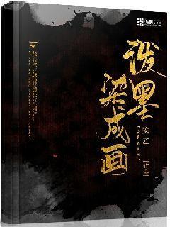 200L辣椒番茄酱全自动直线式灌装机