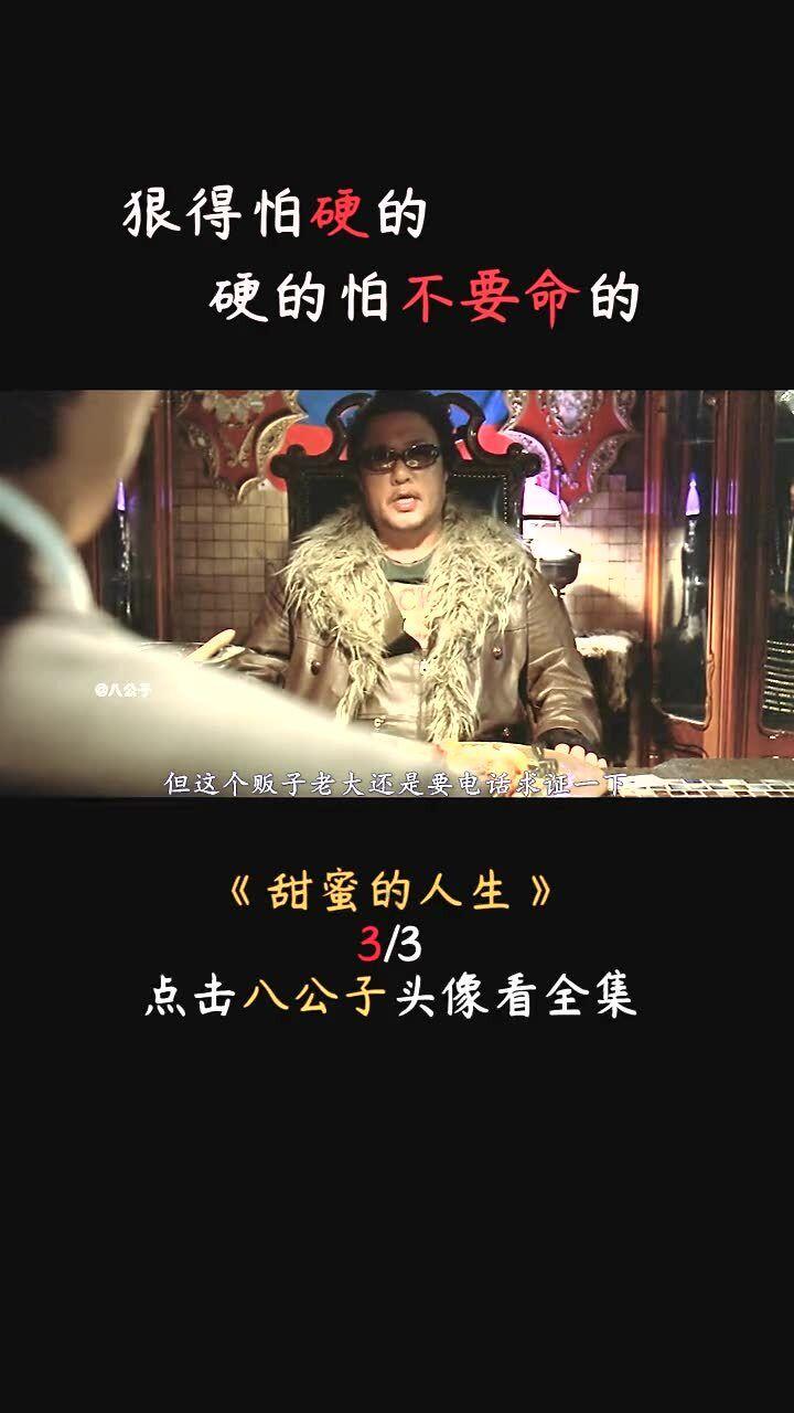 经典扫雷大挑战