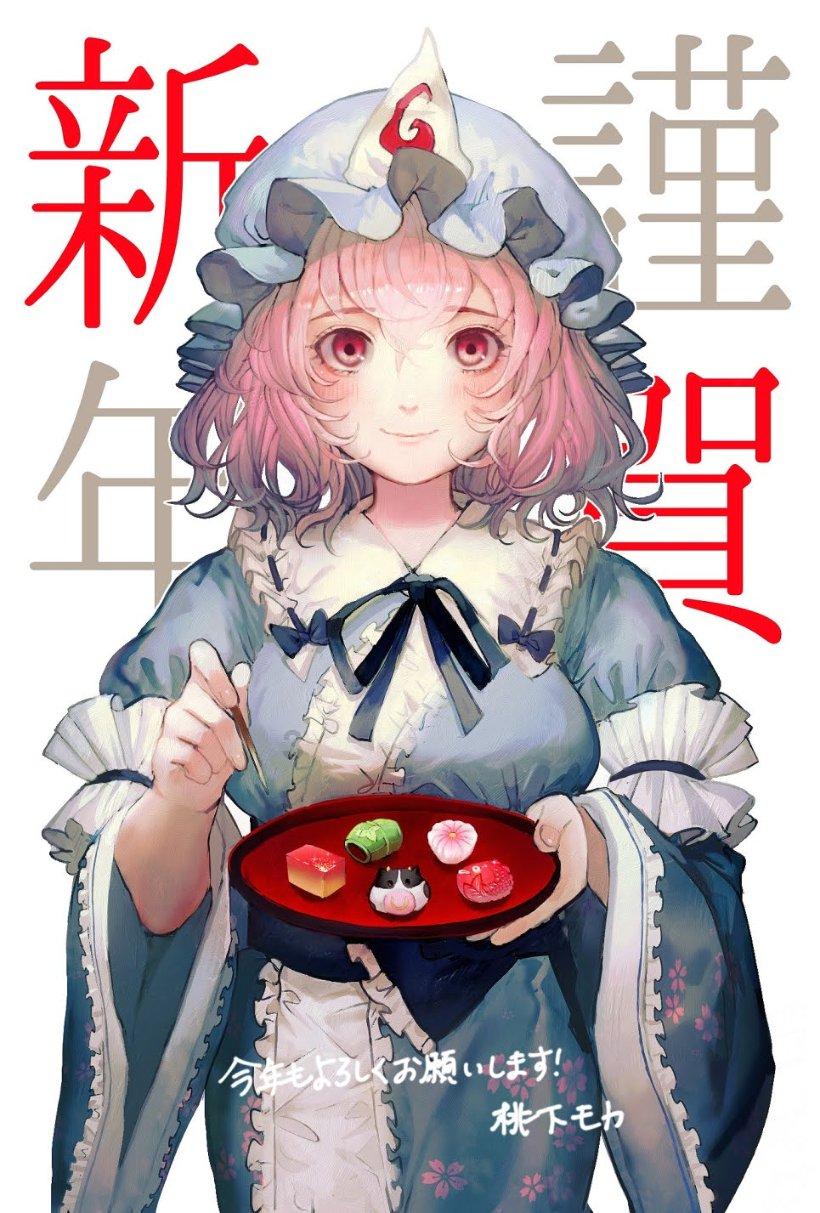 乐儿七巧板