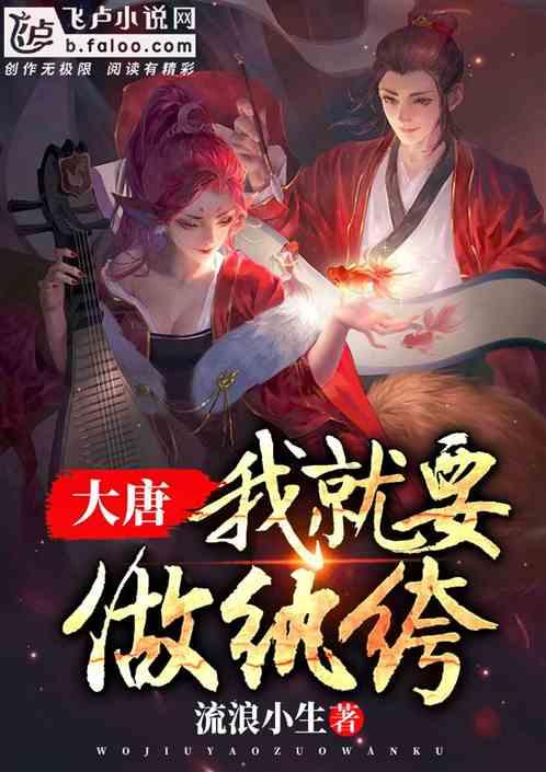 春运出行 请收下这份健康提示