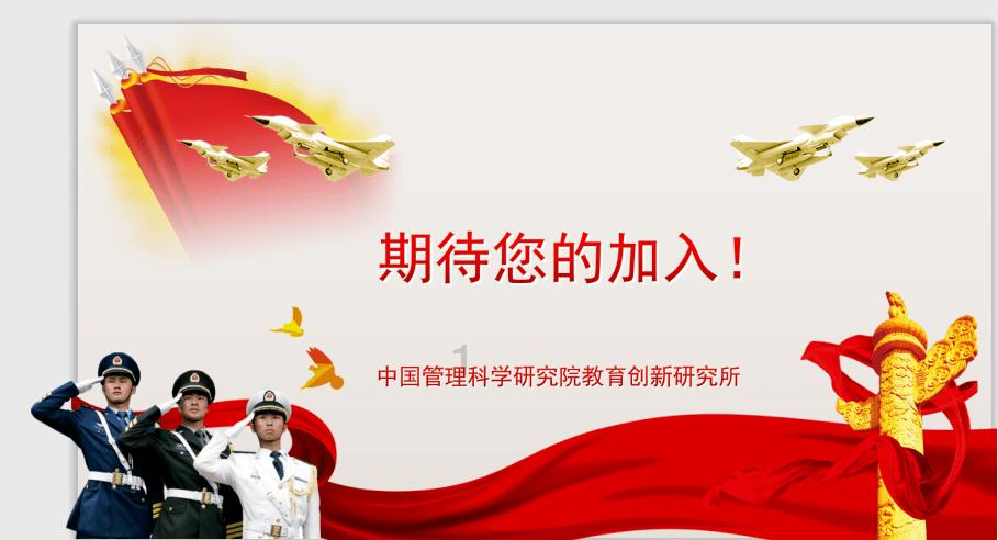 寒冷四级预警！强冷空气来袭！未来几天海南的天气情况
