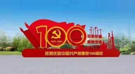 快算数学题