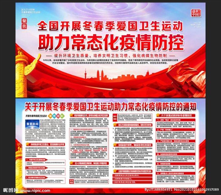 二战时希特勒建立“生育农场”,批量生产孩子如流水线,不谈感情