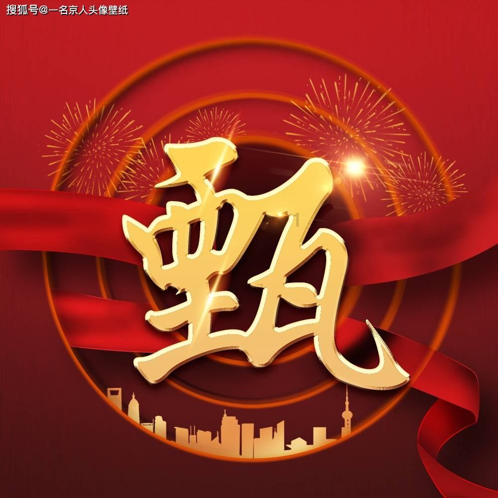 妙笔成画靠谱吗?3分钟,看完就get的原创秘诀