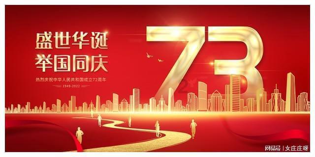 逗小猴开心系列211