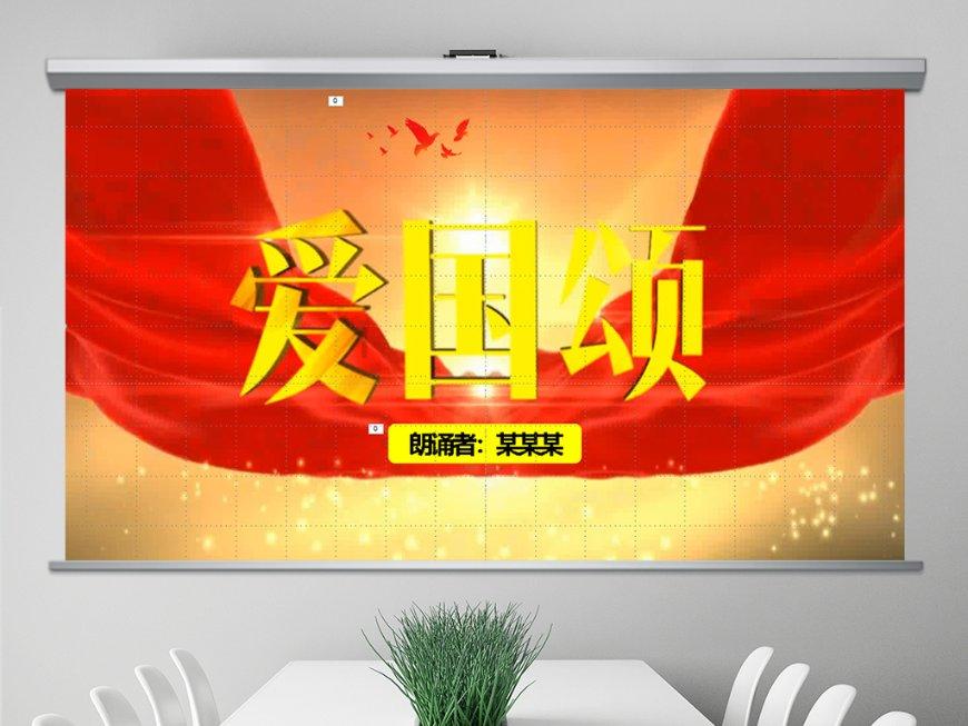 青海西宁:新春将近鲜花俏