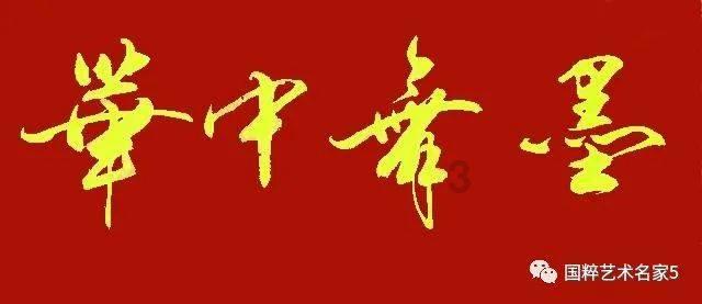 逃离废弃的建筑