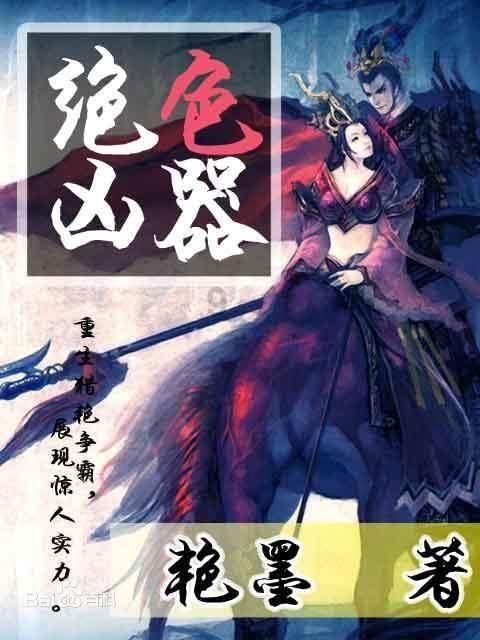 为什么年轻人都不愿意结婚呢？
