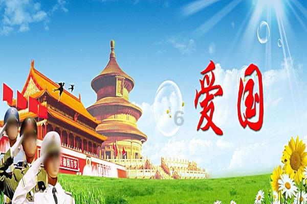 小怪运动会