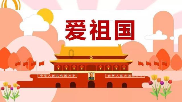 逃离火车站口
