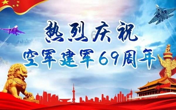 超三国无双7