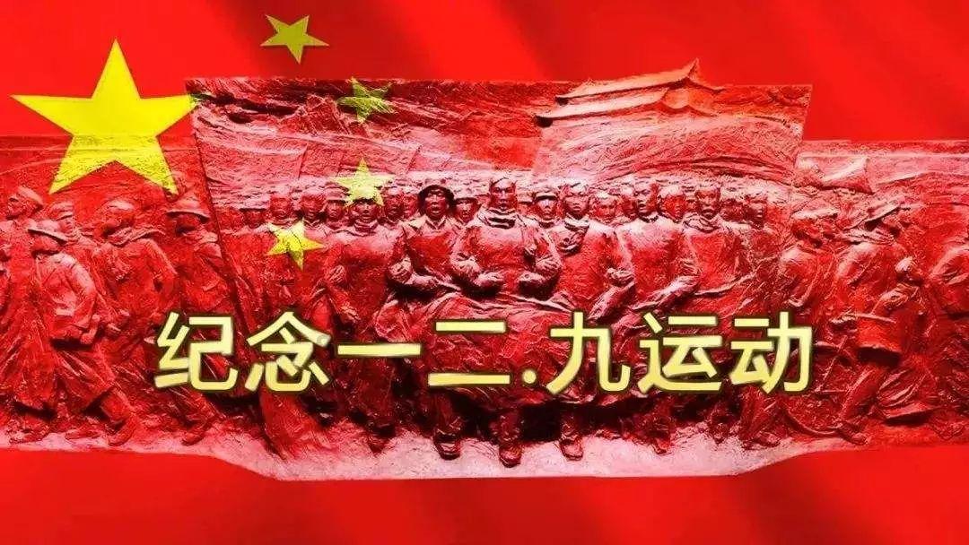 2024年上半年征兵公告