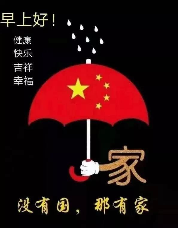 【法门寺】冬的深处,正酝酿着春天