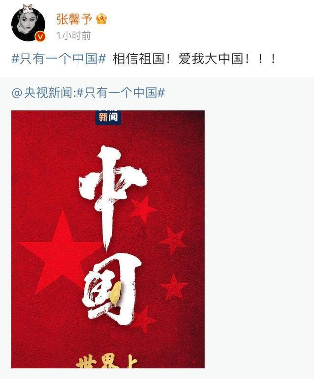 镇平县张林镇卫生院组织无偿献血活动