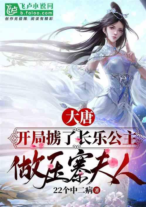 功夫快打