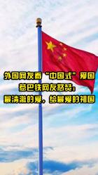 纯电动汽车仅能达到30%份额，丰田章男打了谁的脸？