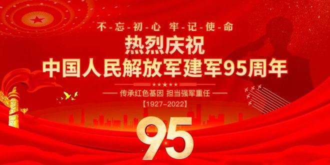 针织裙
