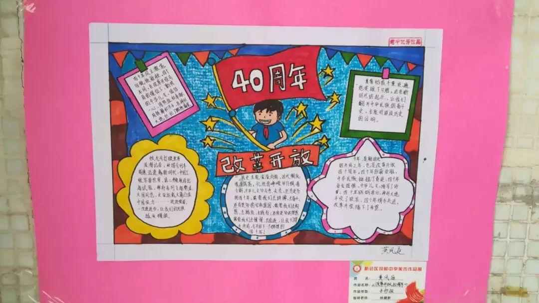 95.21亿元！自贸试验区哈尔滨片区收获颇丰