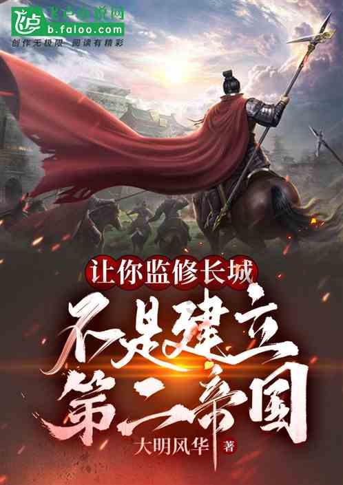 上古卷轴4